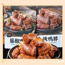 �R�R���W�t���������ٽ��������i���_����ʳ����uζ���eС��ʳ