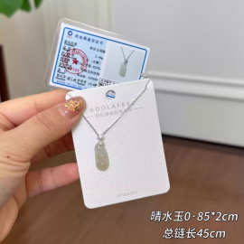 柏拉翡丽新款S925银项链女小众设计感和田玉晴水吊坠锁骨链02086