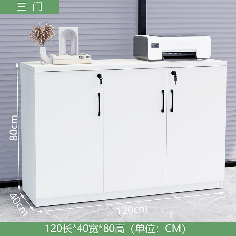 オフィス収納引き出しキャビネット、フロアファイルキャビネット、木製ファイルキャビネット、ローキャビネット、スライド式収納キャビネット