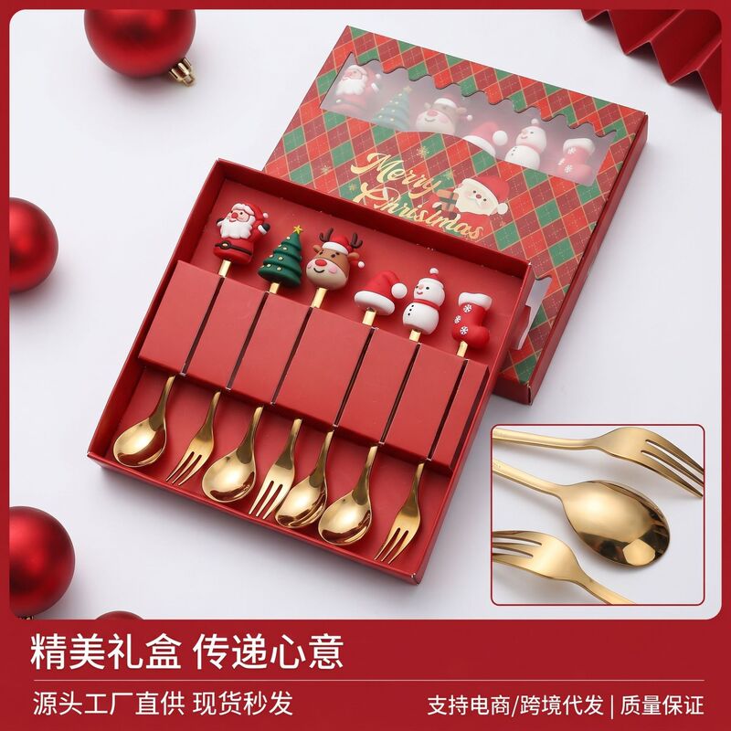 Cross-Border Christmas Tableware Spoon and Fork Gift Set Coffee Spoon Dessert Fork in Stock Factory Direct Sale Christmas Spoon