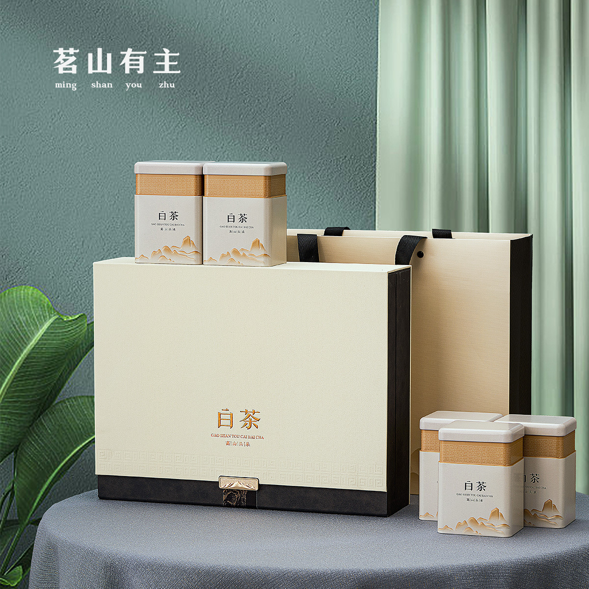 盒境5罐安吉特产白茶黄金芽翻盖礼盒新款现货茶叶包装