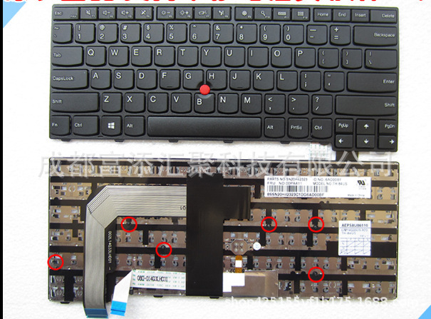 For Lenovo IBM Thinkpad New S2 T460S T460P T470S T470P keyboard