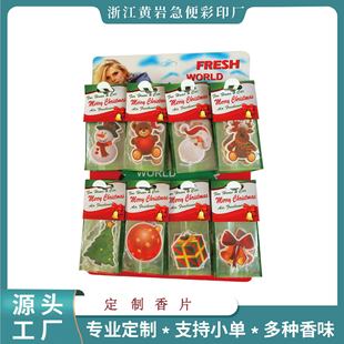 Wholesale Car Christmas cartoon aromatherapy piece rearview mirror ornaments car universal perfume Paper creative gift factory