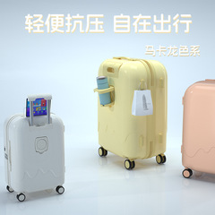 Multifunctional Ice Cream Style Luggage Suitcase with Wheels for Women Students 20-inch Swivel Wheels Password Suitcase for Air Travel Wholesale