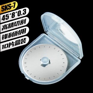 SKS-7�Ͻ�����D�A�L����Ƭ28 45 60mm��Ƥ��Ƥ�ﲼ�ϲ���