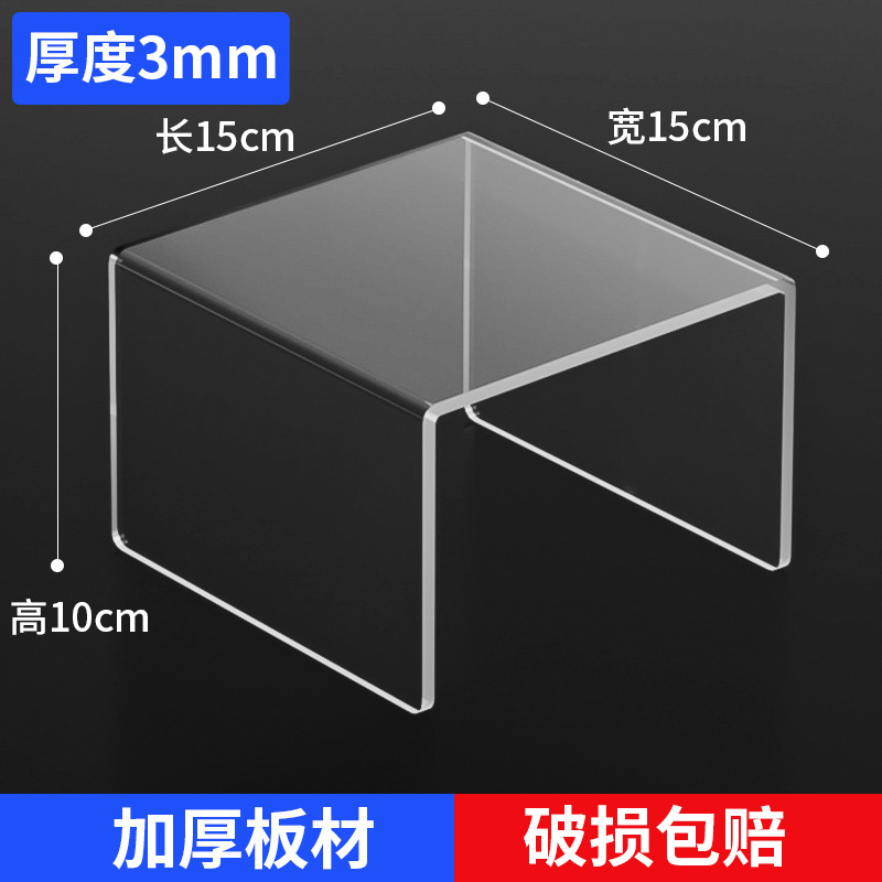 길이 15cm, 폭 15cm, 높이 10cm, 두께 3mm