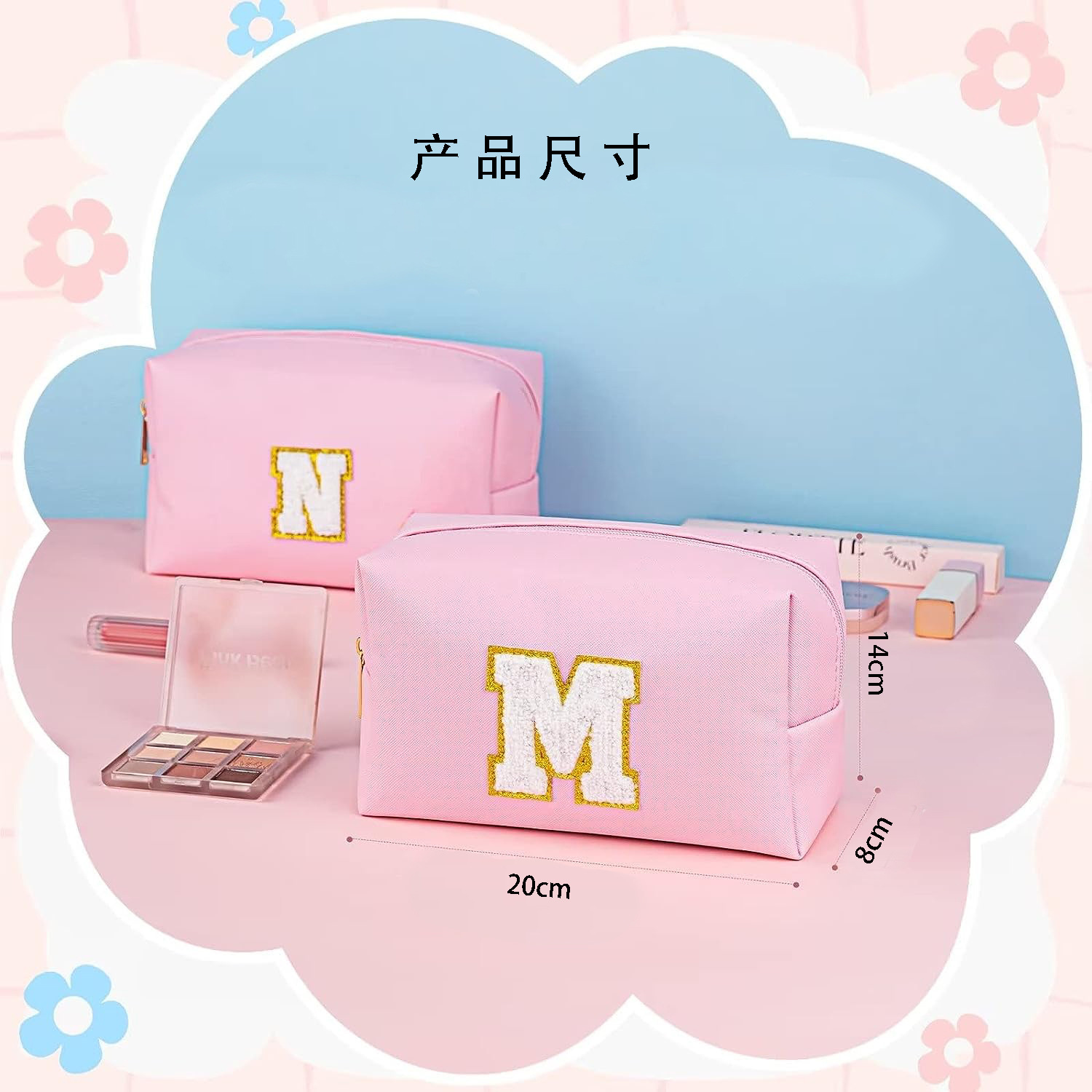 Amazon Venta caliente bolsa de cosméticos simple Pu Cruz patrón impermeable carta inicial bordado bolsa de cosméticos bolsa de almacenamiento de cosméticos