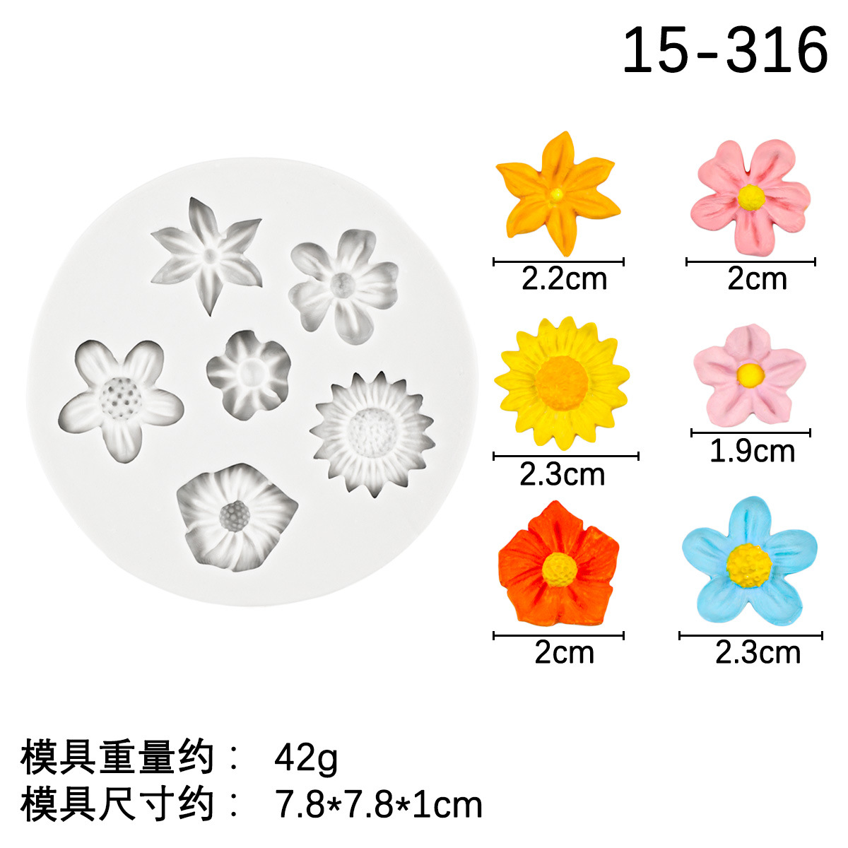 Flor girasol molde de silicona bricolaje fondant chocolate horneado pastel accesorios decorativos arcilla pegamento molde