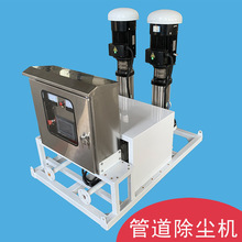 ���Ƴ��m�� �ܵ����m���ؙC �ۉm�ӝ�����b�� �ռ����F�C�S��