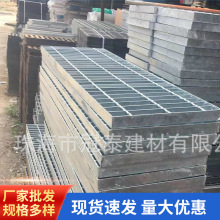 厂家直供镀锌钢格栅板沟盖井盖集水池盖板不锈钢格栅批发现货批发