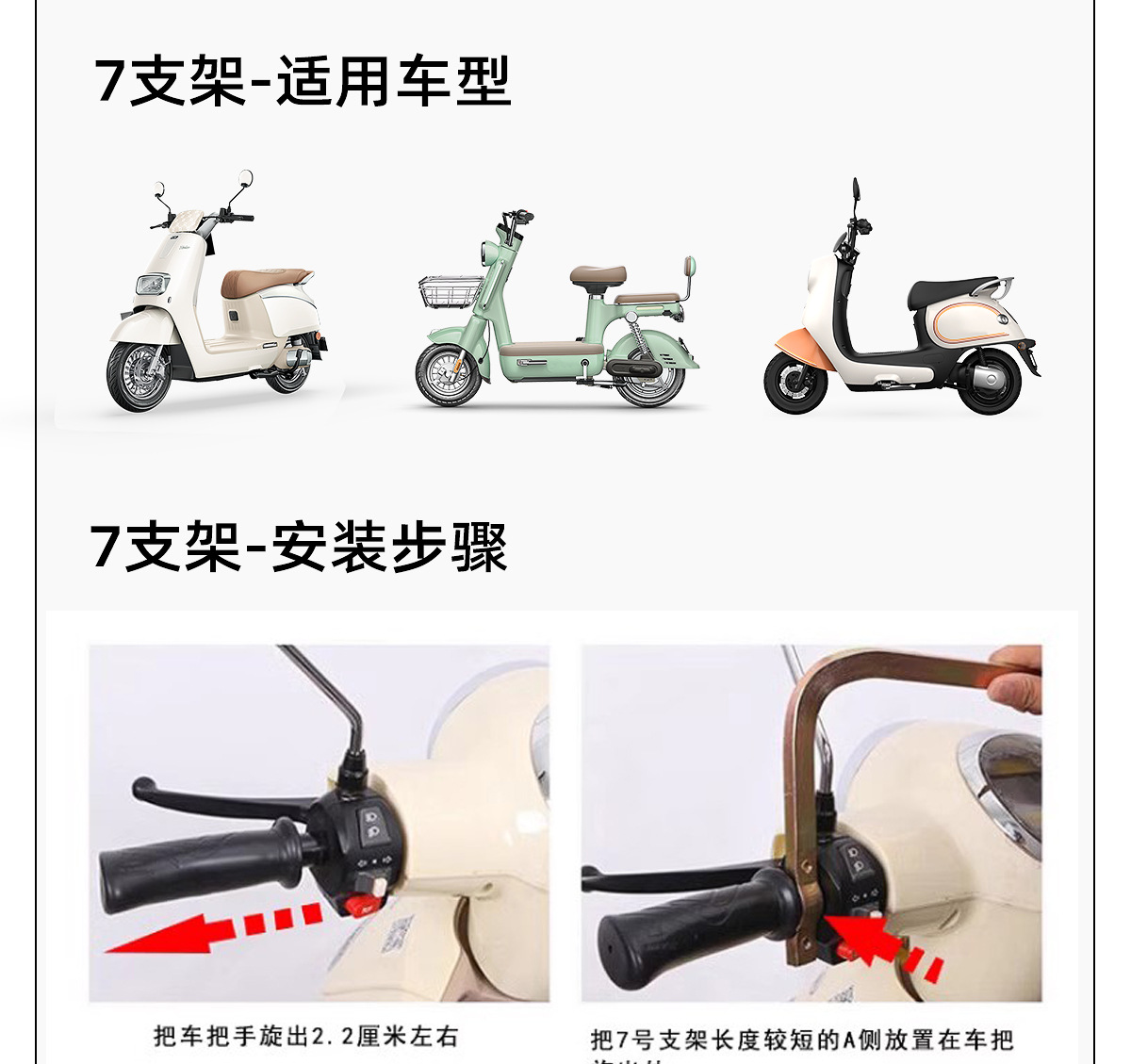 New Style Detachable Electric Scooter Canopy, Safety Sunshade and Rain Cover, Thickened Sunshade for Motorcycles, Wholesale