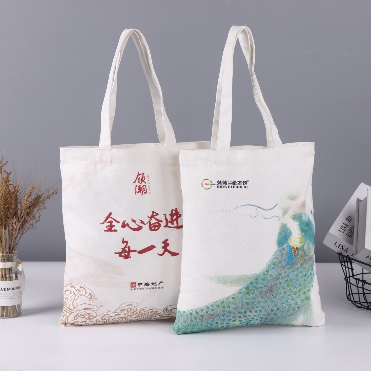 厂家供应礼品帆布手提袋 彩印广告收纳棉布袋 时尚简约帆布包批发