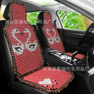 Seat Bag — Cool pad