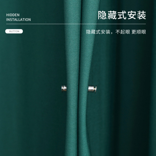 Curtain magnetic buckle, anti-light leakage buckle, strong magnetic tool-free, removable metal strap fixed buckle, magnetic buckle