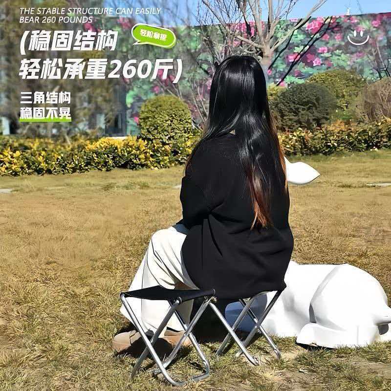 户外庭院折叠凳便携式钓鱼椅小马扎凳子露营椅子折叠椅野营小板凳