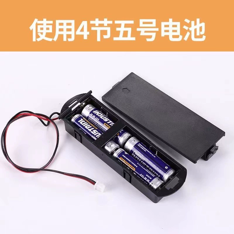 Сейф Универсальный Встроенный батарейный чехол Сейф аксессуары Внутренний батарейный чехол блок питания Сейф адаптация батареи