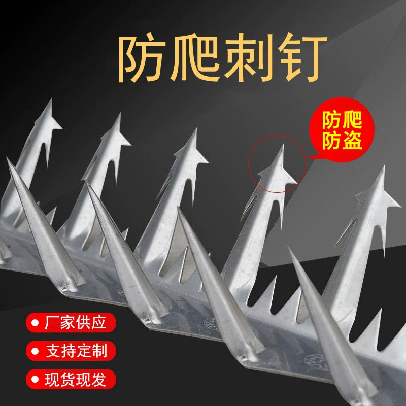 Ограждение из колючей проволоки для защиты периметра виллы от взлома, оцинкованные противоугонные колючие колышки в четырех углах, железные колышки для школы, защитное ограждение из нержавеющей стали с острыми колючими элементами.