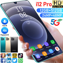 Ai12 pro羳֙C1+8GB׿֙CڿƼ֙Cl