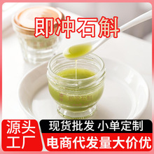 ʯ�����ɷ����·�Ұ���r�lԭ�{�Ʒ�ͶY���l�a�؃����i�r����ʯ��