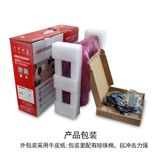 ������ҕ16·����W�jӲ�P���C�p�PλH.265�O�����CDS-7816N-R2