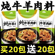 ţϰ圫✫ţ✫Ź^ȥȥû{ζ