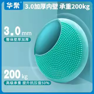 Yoga Balance Mat Air Cushion Foot Massage Acupressure Board Cushion Core Training Balance Plate Fitness Mat Kidsren's Ankle