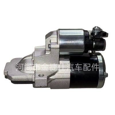Hts-245 Is Suitable for Starter and accessories