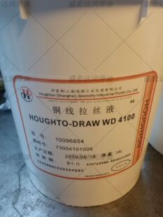 �ø��DHOUGHTO-DRAW WD 4100�~�����zҺ ˮ�����黯���z�͝�����