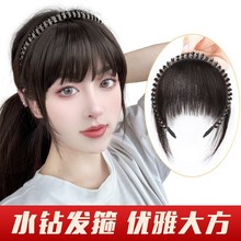 �ٰlŮ����lˮ荰l������һ�w��Ȼ�[��ǰ�~�ڰװl�՚™���a�lƬ