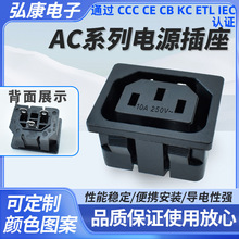 ��ӦAC��Դ���� ��ʽ����Ʒ�ֲ��� Ƕ��ʽ�豸��Դĸ���綯������