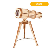 立体木质望远镜单筒伸缩高清儿童玩具早教手工制作创意摆件3D模型