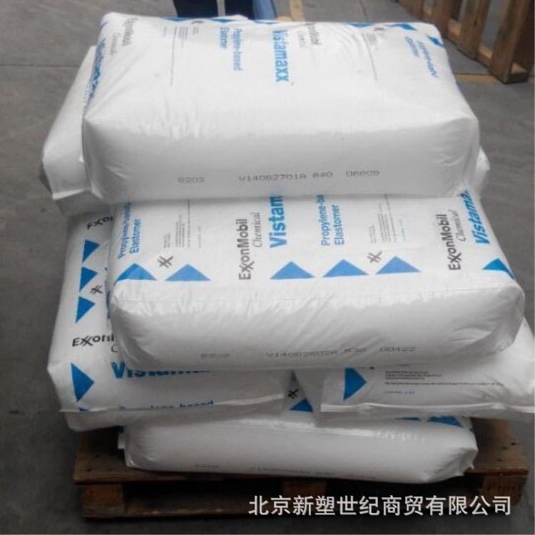 LDPE/齐鲁石化/2102TN00 聚乙烯低密度发泡收缩薄膜