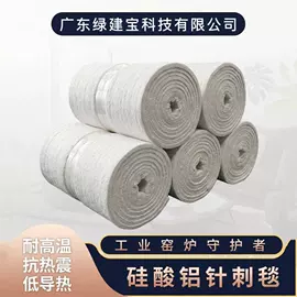 保温隔热材料;其他橡胶板;耐火防火材料