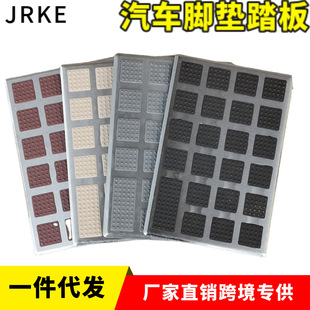 �S�����a��܇���P�̤��|���T�_̤��|�x܇����b���a�|�����_�|