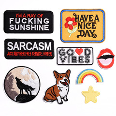 Children's clothing trendy patch patch down jacket repair hole fashionable cartoon embroidery pattern European and American badge fabric patch