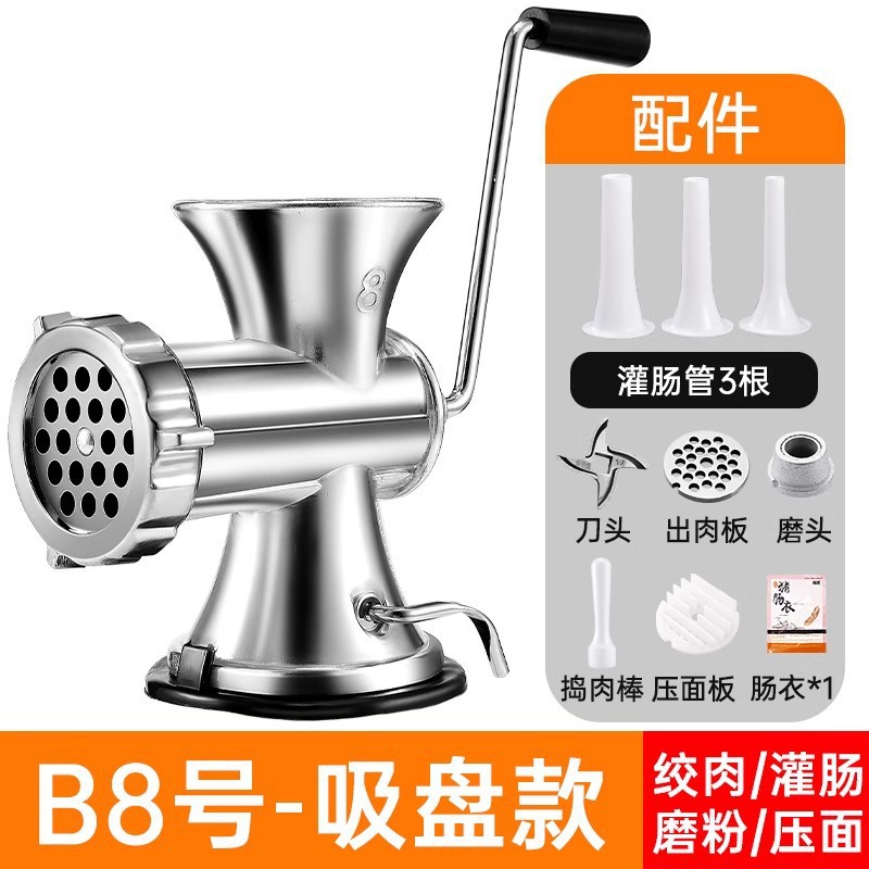 Máquina de llenado de salchichas, máquina de enema doméstica, máquina de enema de carne picada manual, herramienta de embalaje de salchichas, máquina de envasado de salchichas en latas