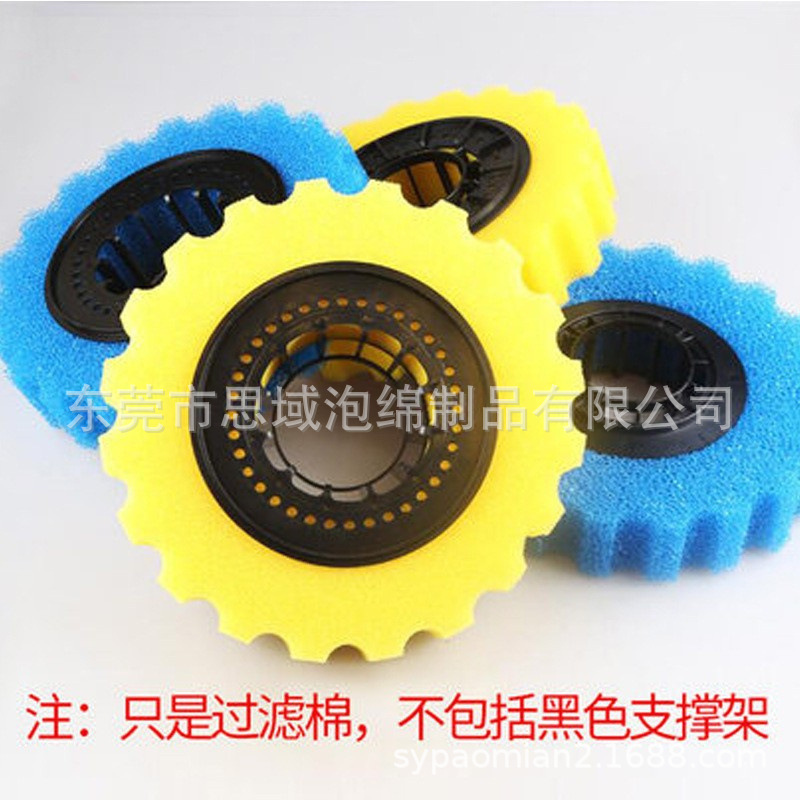 CPF/CPA池塘过滤器生化棉更换鱼缸过滤水族箱配件过滤器海绵更换