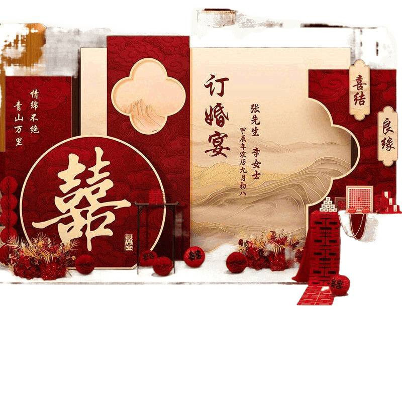 中式订婚宴高级布置装饰大气摆件仪式感全套板背景墙套餐|undefined