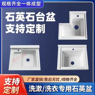 ϴ³СߴʯӢʯһwϴ讐С̨ϴǫ̇̄o