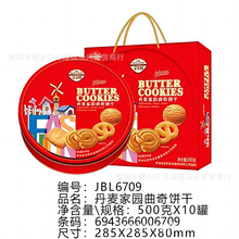 �����������҈@����ɼtɫ�Y���F���b��ʳ���c��؛�YƷ�Fُ�Թ�