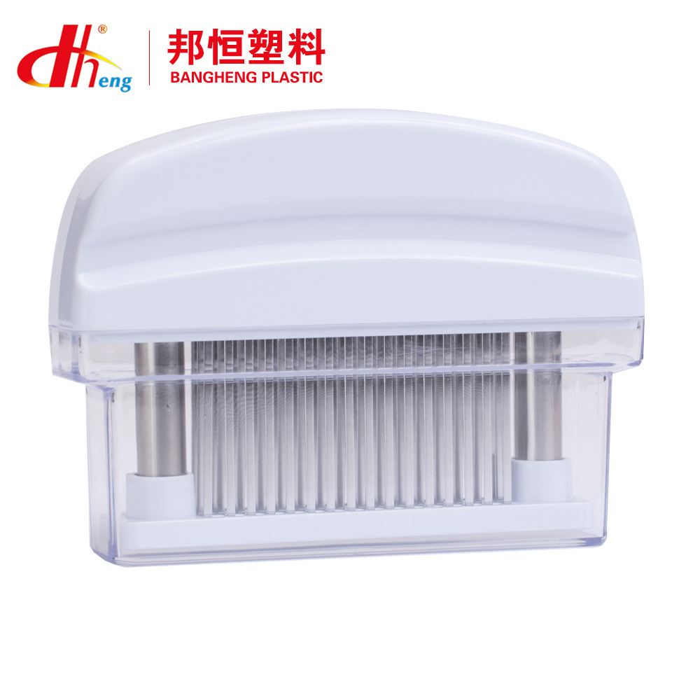DH-B02 화이트 (16 바늘)