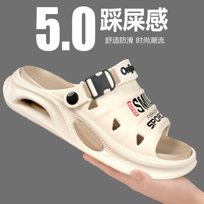 Zapatillas deportivas para hombres y mujeres, modelos de pareja de verano 2025, suela gruesa, sentido de la caca, antideslizante al aire libre, suela suave resistente al desgaste, zapatillas de una palabra