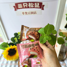 ��ֻ����������� ɢ�Q���e��ʳС��240g�s10�� ����k����