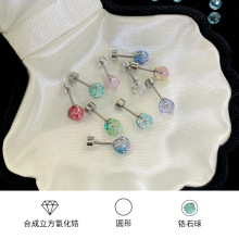 316L�t���䓶����5mm�ĵ����΁����ݼy�ʯ�����B�������