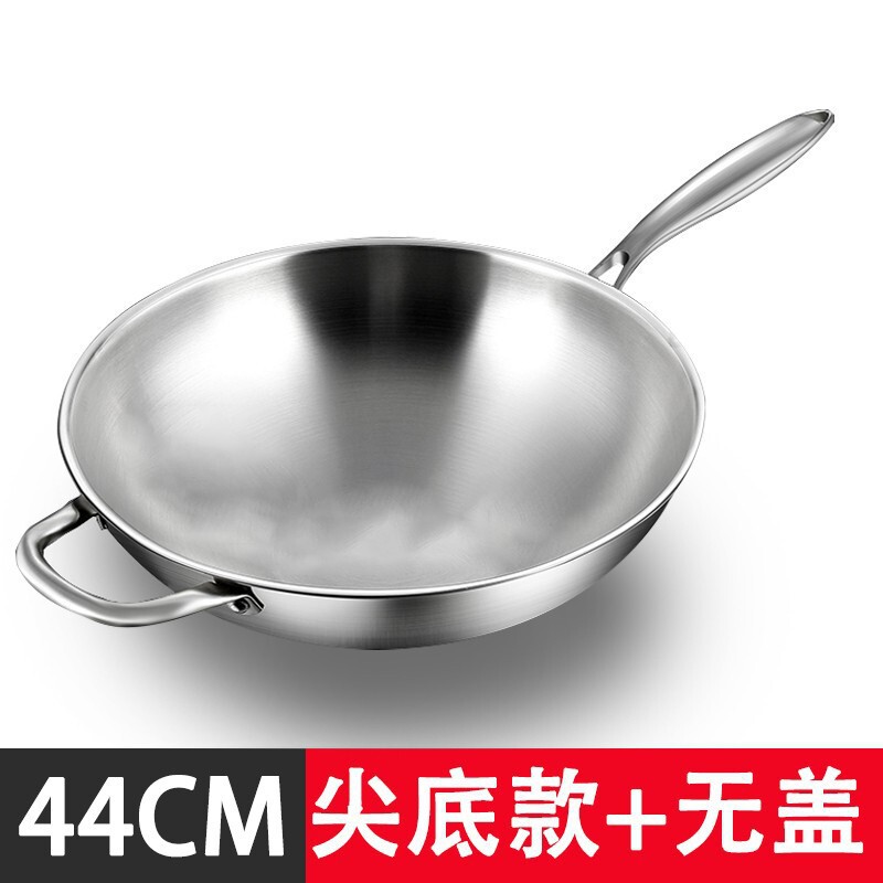 丸い底の尖った底の炒め鍋316ステンレス鋼はコーティングなしで鍋の凹面の電磁ストーブの家庭用ガスにくっついていません。|undefined