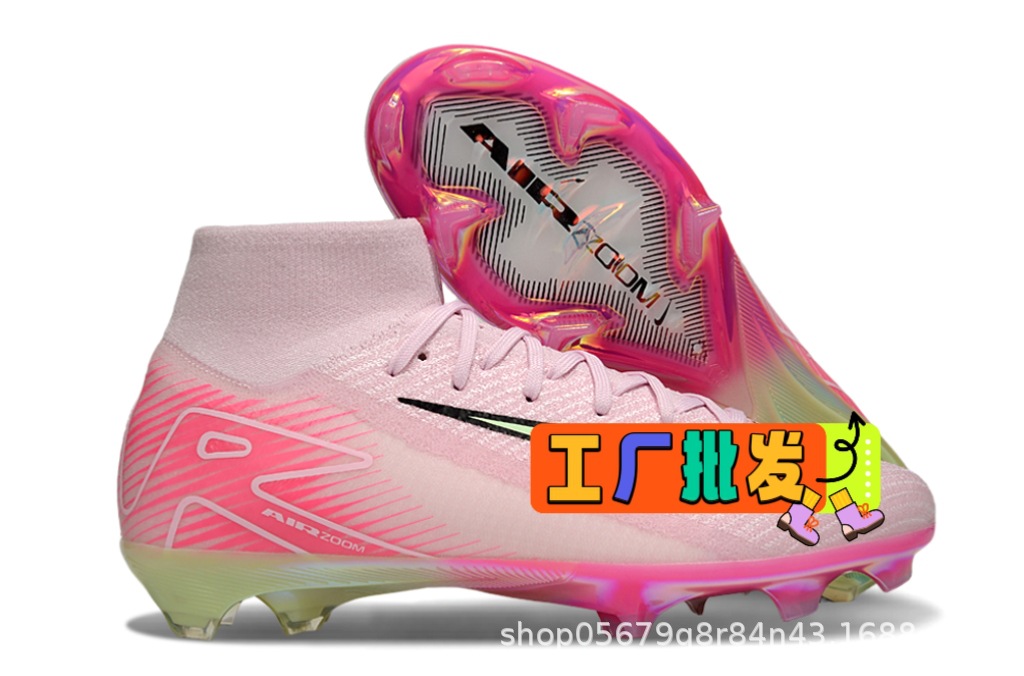 Polvo colorido de banda alta de la 16a generación de Assassin