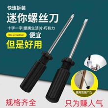 ����ֱ����˿��ʮ��һ���������3.04.05.0mm��Ե��ȫ����