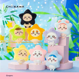 新款chiikawa吉伊卡哇许愿星星五角星吉伊乌萨奇小八毛绒玩偶挂件