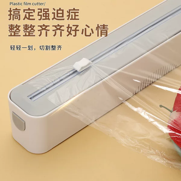 Upgraded suction cup cling film cutter two-way sliding knife adjustable storage cutting box new kitchen supplies tools