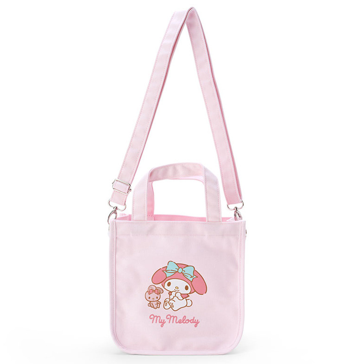 MLD 작은 사각형 패키지